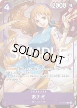 パックバトル関連 - カードランド秋葉原店