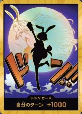 Best of the Best パチスロ帝王 ~ ビートザドラゴン2~ ウソ・ホント？】完璧に全ての台を解説できる男のオススメ台