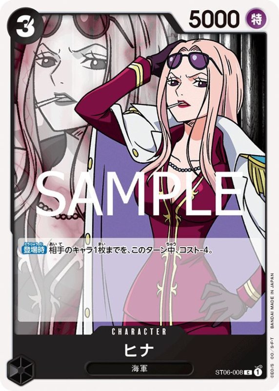 画像1: ヒナ (1)