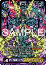 PREMIUM HEROINES SET ver.2 - カードランド秋葉原店