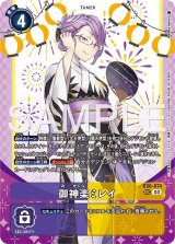 PREMIUM HEROINES SET ver.2 - カードランド秋葉原店