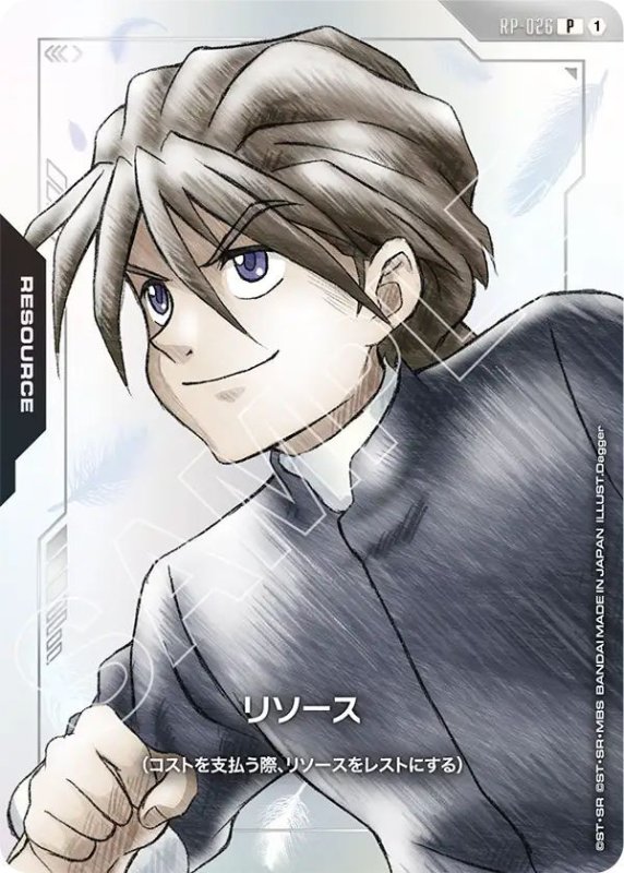 画像1: デュオ・マックスウェル (1)