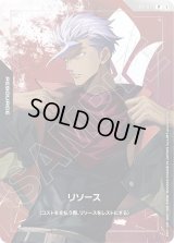 リソース/EXベース]PRカード - カードランド秋葉原店