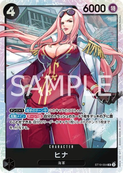 画像1: ヒナ (1)