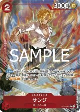 Amazon.co.jp: Z/X -Zillions of enemy X- スタートダッシュ