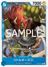 スタートデッキ エース&ニューゲート - カードランド秋葉原店