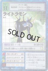 プロモーションカード - カードランド秋葉原店