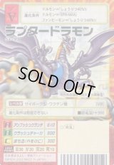 スターターセットVer.10 -Xコンボデック- - カードランド秋葉原店