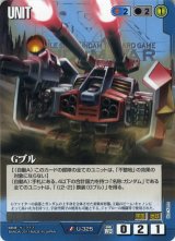 WB1弾 ウィナーズブースター01 - カードランド秋葉原店 WB1弾 ウィナーズブースター01 - カードランド秋葉原店