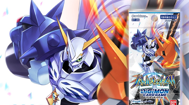 カードランド 秘密の店 バトルスピリッツ ガンダムウォー クルセイドシリーズ デジモンカード カードランド 秘密の店 バトルスピリッツ ガンダムウォー クルセイドシリーズ デジモンカード