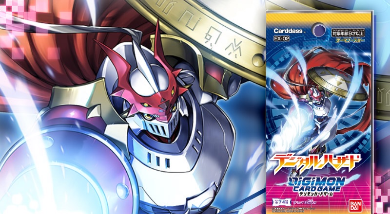 カードランド ガンダムウォー デジモンカード ビルディバイド ヴァンガード4コン