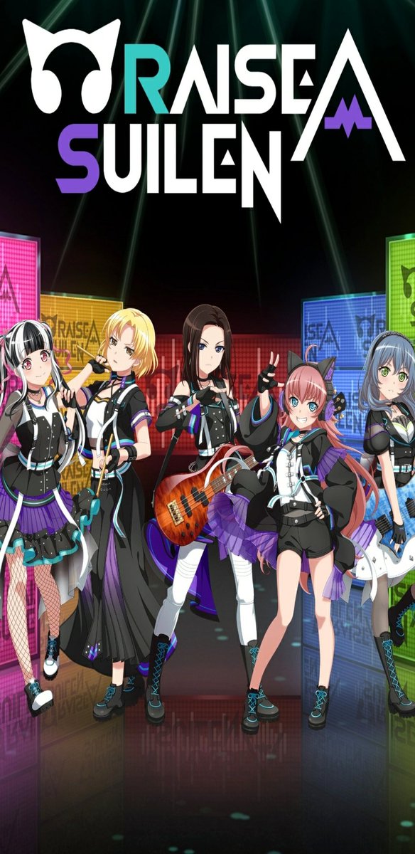Bang Dream Raise A Suilen 4コンセット カードランド 秘密の店 Bang Dream Raise A Suilen 4コンセット カードランド 秘密の店