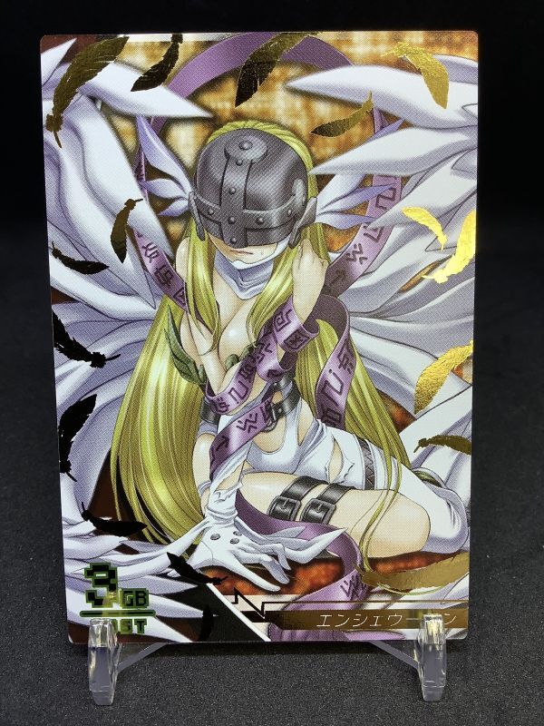 エンジェウーモン デジモンジントリックス3弾 カードランド 秘密の店
